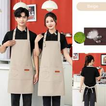 1pc Waterproof And Anti-Fouling Restaurant Apron With Multiple Pockets And Three-Speed Size Adjustment, Suitable For Restaurants, Cafes, Florists And Other Places, Waterproof And Anti-Fouling.
