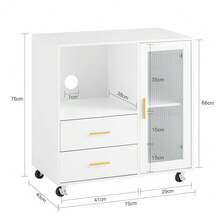 SoBuy Printer Table ASK09-W - White - View 2