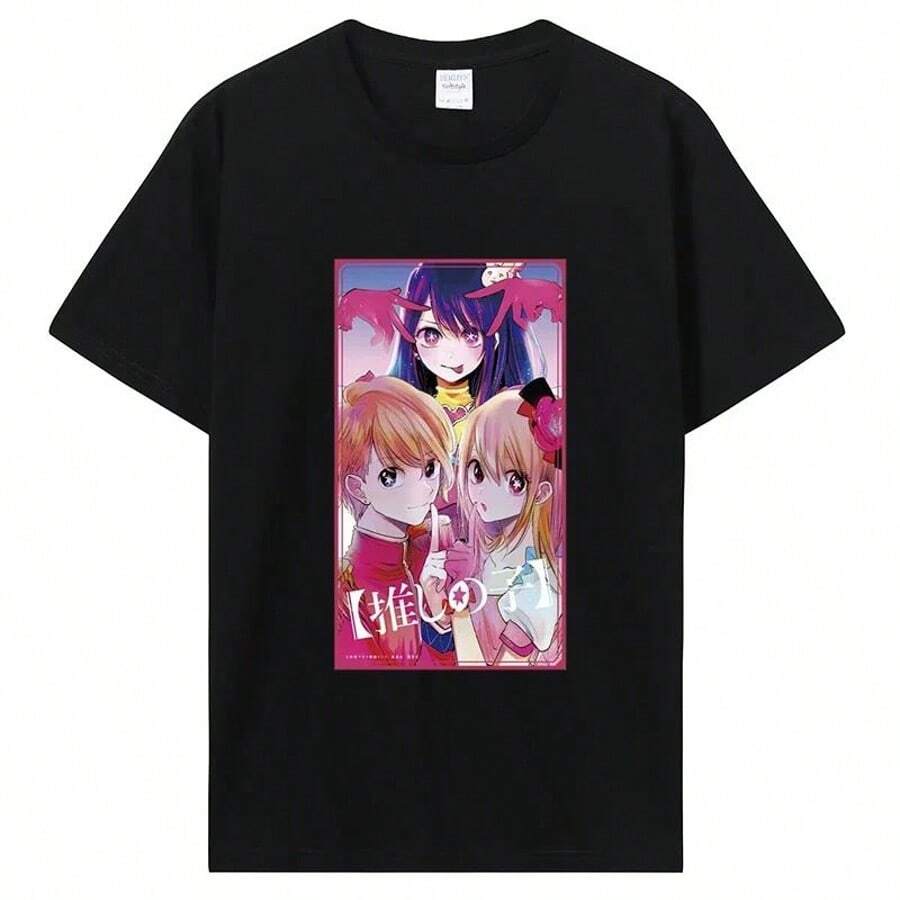 BREATHABLE COOL SUMMER Oshi No Ko Anime Print Women T-Shirt Cute Ai Ruby And Aqua Short SLEEs Ve T Shirt Female Kawaiis  Casual 2025 Summer Y2k Clothes Top - 黑色 - 查看 1