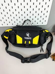 1 Pc Nylon Waterproof Multi-Pocket Multi-Function Waist Bag Chest Bag Cycling Bag Suitable For Sports Cycling