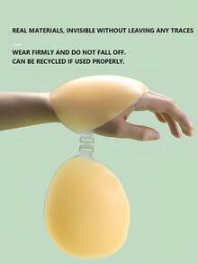 1 对硅胶胸罩、隐形胸罩、无肩带硅胶胸罩、婚礼胸罩、乳头贴、透气防水胸罩、女士硅胶聚拢胸贴、流行款式 - 杏色 - 查看 6