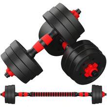 Adjustable Weights Dumbbells Set,Men And Women Free Weight Set Fitness Home Equipment,3 In 1 Adjustable Weights Set For Home Gym Used As Dumbbell Barbell Push Up Stand - 黑色 - 查看 3