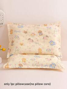 1pc Purple Rabbit, Bowknot, Small Floral Pattern Pillowcase, Breathable Envelope Style Pillowcase, Cartoon Cute Print Pillowcase, Suitable For Children And Teenagers, All Season, Various Cartoon Designs
