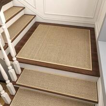 1/7/15pcs Non-Slip Stair Treads, Rubber Backed Stair Rugs For Steps, Wooden Stairs - Noise Reduction, Linen Material, Suitable For Elderly, Children And Pets, Machine Washable