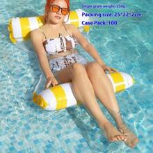 1 件 2025 新款充气靠背浮床水上乐园躺椅，PVC 可折叠户外成人水上躺椅现货，圣诞礼物 - 节日礼物 - 完美礼物 - 礼物