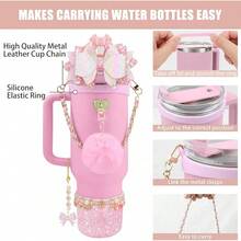 11PCS Complete Tumbler Accessories Set, Ultimate Value Pack With Full Protection & Decor, All-In-One Kit - 1 粉紅色 - 查看 2