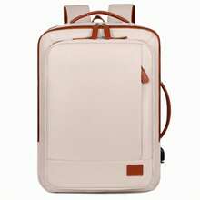 The New Business Backpack Has A Large Capacity And Is Suitable For Both Men And Women. It Is A High-End Computer Backpack And A Multi-Functional Casual Backpack - 米色 - 查看 3