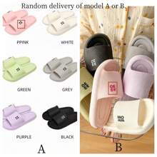 , EVA Slides - Non-Slip, Thick Sole Open-Toe Slippers In Solid Colors With "You Run" Design, Comfortable For Indoor & Shower Use, All-Season Wear