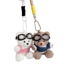 2025 新款毛绒熊猫钥匙扣吊坠，可爱钥匙链钥匙圈包包配件，创意礼物，卡通设计（随机颜色挂绳） - 节日礼物，儿童礼物，完美礼物，礼品 - 彩色 - 查看 5
