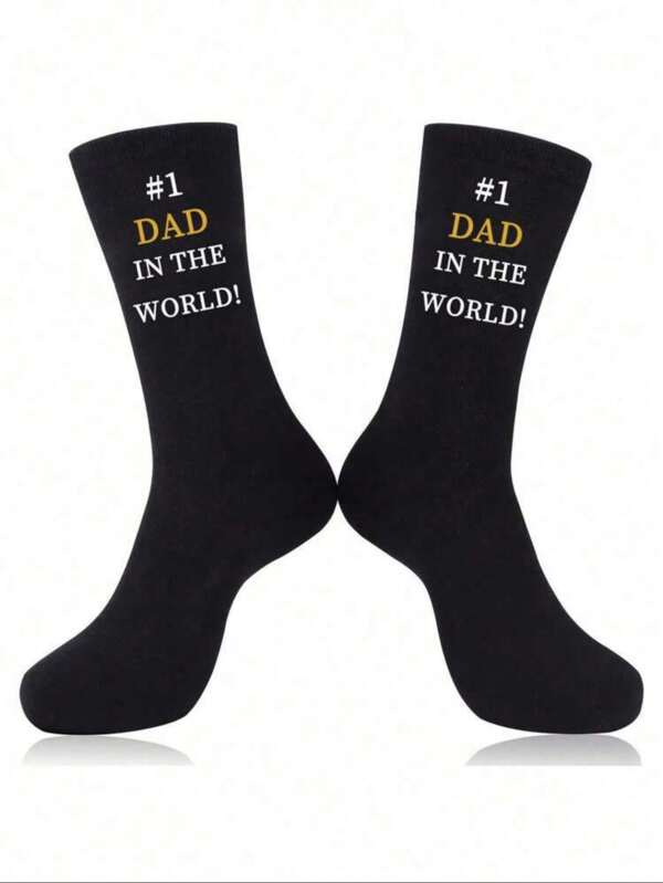 1 par de "Amo los calcetines de mi papá" - Un regalo lindo para mi padre, un regalo de aniversario de pareja interesante, un regalo creativo de San Valentín y cumpleaños, "Amo los calcetines de mi papá" - Calcetines divertidos para hombres, mujeres y adolescentes
