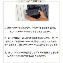 Travel Jewelry Bag - 玫瑰紅色 - 查看 8