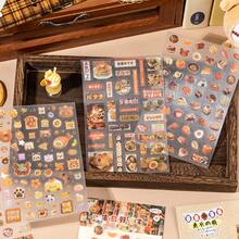 6张/包贴纸，半岛狂野系列，复古美式闪光膜贴纸，剪贴簿用品，装饰笔记本，相框，手机壳，水杯，垃圾桶，文具盒，DIY个性拼贴学校用品，返校 - 彩色 - 查看 7