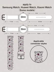 20/22 毫米通用表带，兼容三星、华为、Garmin、Honor 智能手表 - 硅胶表面带棕色花卉图案，兼容华为 Watch 3/Galaxy、GT2/GT3