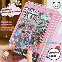 New Adventure Miniature Scene Sticker Collection Set, 20 Different Scenes (New Micro-Horror Theme), Ghost Bride Adventure, Horror Landscaping Stickers, Micro-Horror Hut Notebook Stickers, Scene Handbook Stickers, Educational Toys, Back-To-School Gifts And Halloween Party Gifts School Supplies,Back To School