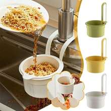 1pc Plastic Hanging Sink Drain Basket, Self-Cleaning Push-In Automatic Tilting Kitchen Sink Food Waste Collector, Bottom Removable For Easy Installation And Disassembly