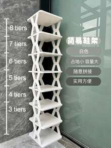 There Are Unavoidable Process Issues Such As Dirt And Scratches, So Please Be Cautious When Taking Photos,Shoe Rack, Home Door Multi-Layer Storage Shoe Rack, Small Narrow And Simple Shoe Rack, Entrance Door Storage Rack, Dormitory Shoe Cabinet - Multicolor - View 15