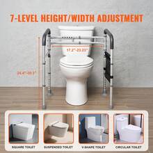 Toilet Safety Rail, 300 LBS Foldable Toilet Seat With Non-Slip Handles, Portable Versatile Toilet Handrails With Reinforced Aluminum Alloy Tube, Fit For Seniors, Pregnant Women & The Injured - 300 LBS Foldable Toilet Seat - View 2