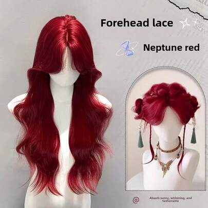 Rote gewellte Lace Front Perücke für Frauen - hitzebeständiges synthetisches Haar, natürliches Aussehen, vollständige Kopfbedeckung mit unsichtbarem Spitzenrand, Cosplay Perücken für Halloween & Weihnachten, für alle Ethnien, Vollspitzenperücke, festliches Haarteil, voluminöse Wellen, bequemer Sitz