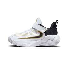 Nike GIANNIS IMMORTALITY 4 (PS) Thick Sole Casual Basketball Shoes For Teenagers, Daily Wear - White Black - View 1