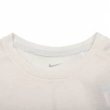 Women's Nike Trail Short Sleeve Crew Neck T-Shirt THJ2243-030