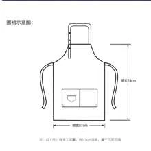 1pc Waterproof And Anti-Fouling Restaurant Apron With Multiple Pockets And Three-Speed Size Adjustment, Suitable For Restaurants, Cafes, Florists And Other Places, Waterproof And Anti-Fouling.