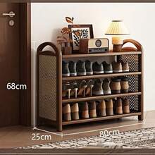 入口多层鞋架 - 藤条塑料收纳架 | 多层鞋架，适用于小空间、出租屋和宿舍 - 彩色 - 查看 14