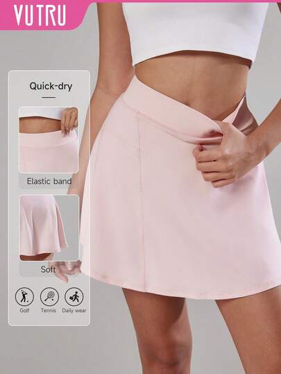 VUTRU 女士高腰防走光短裤-内置口袋运动裙网球裙