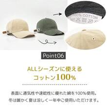 Cap, Deep, Makes Your Face Look Smaller, Women's Hat, Men's, Spring, Summer, Stylish, UV Protection, Complete Shading, UV Protection, Plain, Simple, Vintage, Leather Belt, Vintage, American Casual, UV Protection, Street Style, Commuting, School, Long Brim, Unisex, Work, Hides Bare Face - Multicolor - View 9