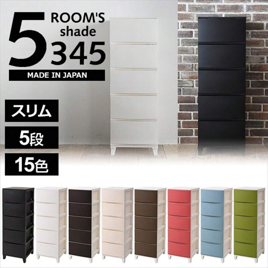 Dressers & Chests Of Drawers