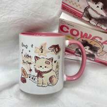 Caneca Cerâmica com Gato de Pelúcia, Xícara de Leite para Café da Manhã, Copo de Água, Conjunto de Presentes de Volta às Aulas