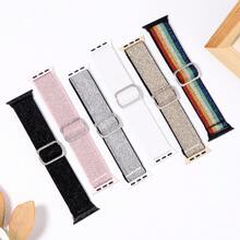 Bande stretch brillante compatible avec 38mm 40mm 41mm 42mm 44mm 45mm 46mm 49mm pour femmes, bracelet en nylon scintillant boucle solo, bracelet de poignet pailleté pour Series 10 9 8 7 6 5 4 3 2 1 SE Ultra