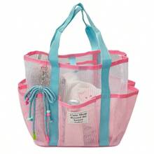 Fashionable Mesh Tote Bag, Suitable For Outdoor Camping, Picnic, Courtyard, Travel, Business, Beach, Swimming, Bathing, Toiletries, Colorful Design