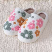 Fashionable 3-Color Sunflower Plush Slippers, Embroidered Indoor Home Unisex House Slippers For Autumn/Winter, Warm, Soft, Comfortable, Thick, Anti-Slip TPR Sole
