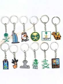 12pcs Saudi National Day PVC Soft Rubber Keychain Gift Set, National Day Small Gift