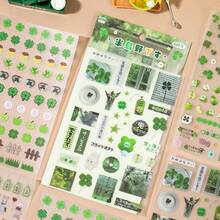 6张/包贴纸，半岛狂野系列，复古美式闪光膜贴纸，剪贴簿用品，装饰笔记本，相框，手机壳，水杯，垃圾桶，文具盒，DIY个性拼贴学校用品，返校 - 彩色 - 查看 3