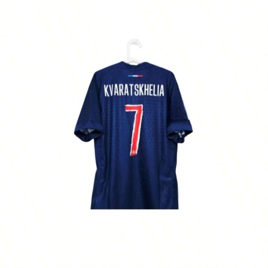 JERSEY PARIS SAINT GERMAIN PERSONALIZADO - Azul - Ver 1