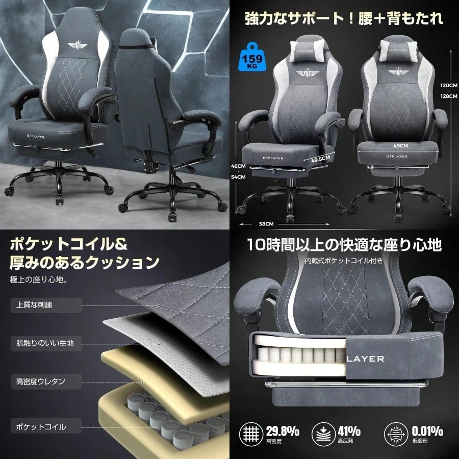 シャドウバースエボルヴ　創世の夜明け　ドラゴンLG以下　3コンセット Amazon.co.jp: シャドウバース エボルヴ BP01-078 ジルニトラ