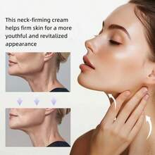 2PCS-LBLS Neck Cream - Firming And Lifting, Moisturizing With Hyaluronic Acid And Niacinamide, Alcohol Free, For All Beige Skin Types, 1.76 Oz (50 G)