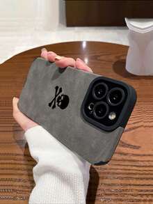 Skull Brushed Anti-Fall Phone Case, Premium Soft-Touch Phone Case, Full-Coverage Lens Protection Phone Case, Compatible With IPhone 17 Pro Max, 13, 15, 16 Pro Max, 16, 14, 15, 16 Plus - Grey - View 2