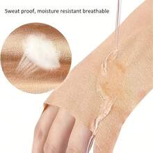 防擦伤大腿带 - 隐形拉链垫，适用于大腿内侧和小腿，男女皆宜，舒适防护，减少大腿摩擦，适合夏季活动，夏季舒适装备 | 隐形大腿支撑 | 缝制织物衬垫，大腿支撑