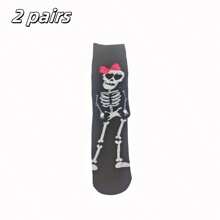 1/2/3/5 Pares de calcetines de media caña del mismo tipo para hombres y mujeres, calcetines de punto con calavera, nuevos calcetines de media caña con cajón magnético, calcetines de Halloween para hombres y mujeres, calcetines para novia, calcetines para parejas