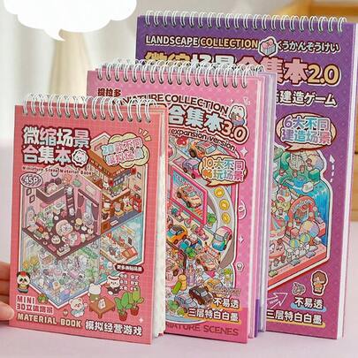 35 hojas/libro Libro de pegatinas, Libro de colección de escenas en miniatura, Suministros para scrapbooking, Accesorios para cuadernos, Cuadernos decorativos, Marcos de fotos, Fundas de teléfono, Tazas de agua, Revistas chatarra, Estuches para lápices, Pegatinas personalizadas, Útiles escolares, Regalos de Navidad, Regalos para mujeres, Deterioro cerebral, Suministros para scrapbooking, Pegatinas de papelería lindas