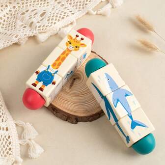 Children's Educational Rotating Animal/Marine Life Shape Matching Building Blocks Puzzle Toys, Grab & Turn Creative Puzzle Matching Game Toys, Early Learning Toys For Kids 18+ Months