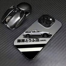 Funda de Teléfono Anime  Compatible con los Modelos de  16, 15, 14, 13, 12, 11 Pro Max, X, XR, XS Max, 8 y 7 Plus, con Panel Trasero Mate a Prueba de Golpes - Mezcla de colores - Ver 8