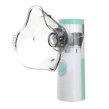 Nebulizer, Portable Nebulizer, Adult And Pediatric Nebulizer Machines For Breathing Aids, Nebulizer Masks And Mesh Nebulizer With Adjustable Nebulization Rate (Without Battery) - Multicolor - View 11