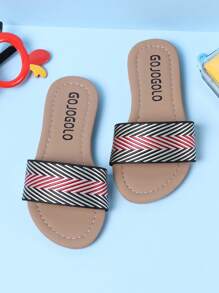 1 Pair Summer Kids Woven Strap Open-Toe Sandals, Casual & Fashionable, Unisex Flat Beach Shoes Suitable For Daily, Vacation & Travel