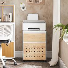 SoBuy Office Trolley Office Container Side Trolley Made Of MDF(E1) White Natural - White - View 1