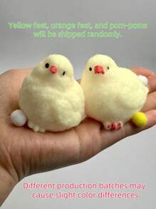 1/2/6pcs Mini Chick, Decoration Or Gift For Good Friends, Slow Rebound To Relieve Stress, Bouncy Chick Squeeze Music (Keychain Color Random), Give To Girlfriends, Girlfriend Pendant, Cute Chick Keychain, Perfect Choice For Valentine's Day,Mother's Day,Gift For My Mother