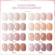 XEIJAYI 1pc 15ML Ice Pink Gel Nail Polish UV LED Immersion Nail Polish,Holiday DIY Nail Polish Design For Spring And Summer Nails - PinkNude - View 4