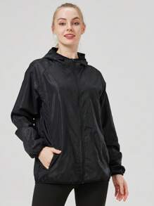 1 pièce Veste légère et imperméable de protection solaire d'été pour femmes, veste de sport de plein air décontractée à séchage rapide et fine avec sac de rangement